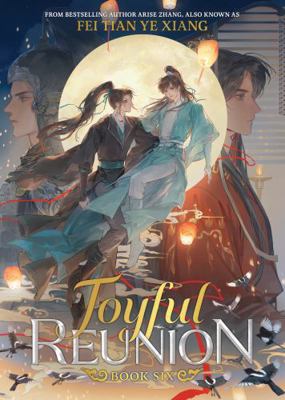 Joyful Reunion (Novel) Vol. 6 B0GW7R5QLX Book Cover