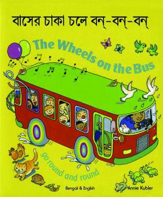 The Wheels on the Bus: Go Round and Round. Illu... 1844449718 Book Cover