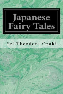 Japanese Fairy Tales 1497376289 Book Cover