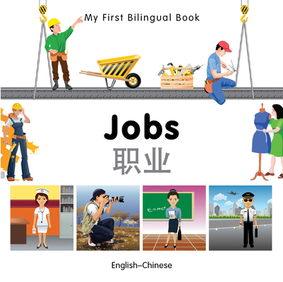 Jobs 184059702X Book Cover