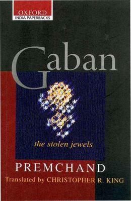 Gaban: The Stolen Jewels 0195662636 Book Cover