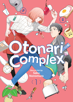 Otonari Complex Vol. 1 B0CVTKCNRR Book Cover