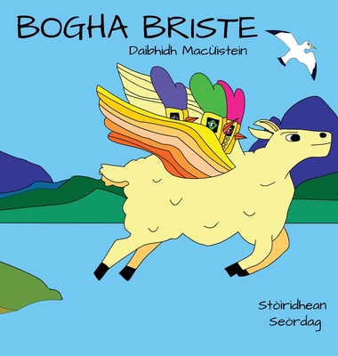 Bogha Briste [Gaelic] 1914335155 Book Cover