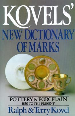 Kovels' New Dictionary of Marks B000JWFKX6 Book Cover