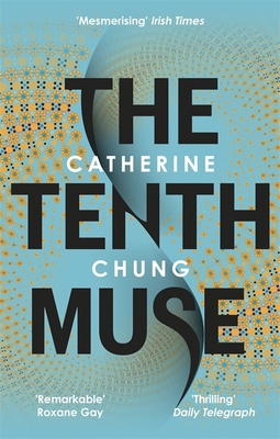 The Tenth Muse 0349142807 Book Cover