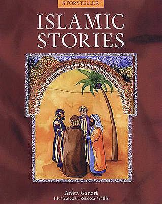 Islamic Stories 0237527510 Book Cover