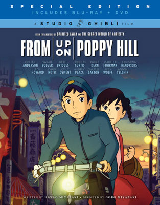 From Up on Poppy Hill [Japanese] B00CSYRHG6 Book Cover
