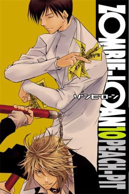 Zombie-Loan, Vol. 10 0759530998 Book Cover
