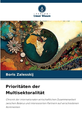 Prioritäten der Multisektoralität [German] 6207922948 Book Cover