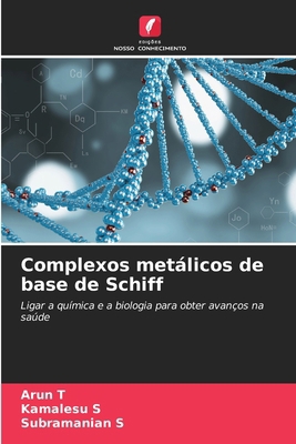 Complexos metálicos de base de Schiff [Portuguese] 6208086809 Book Cover