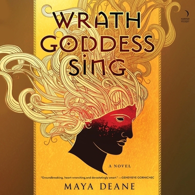 Wrath Goddess Sing B09S69MJQJ Book Cover