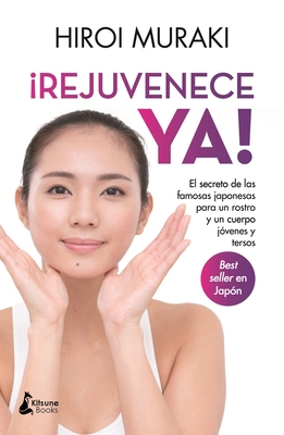Rejuvenece YA [Spanish] 8418524278 Book Cover