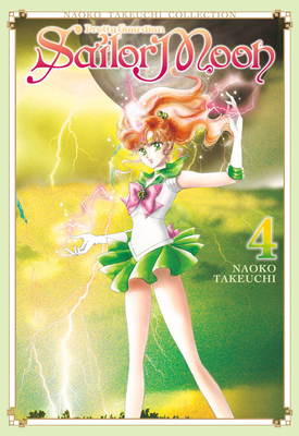 Sailor Moon 4 (Naoko Takeuchi Collection) 1646512561 Book Cover