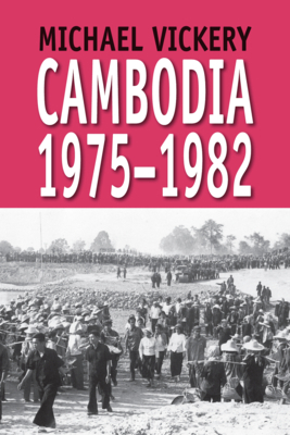 Cambodia, 1975-1982 9747100819 Book Cover