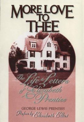 More Love To Thee 1879737140 Book Cover