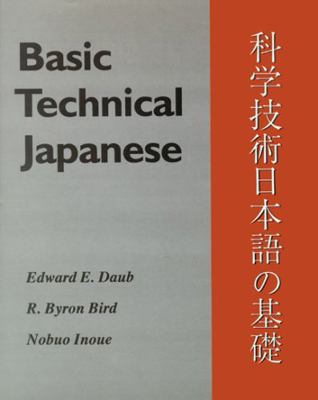 Basic Technical Japanese 0299127346 Book Cover