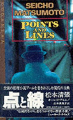 Points and Lines 4770009372 Book Cover