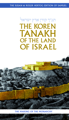 The Koren Tanakh of the Land of Israel: Samuel [Multiple languages] 9657766230 Book Cover