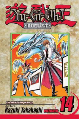Yu-Gi-Oh! Duelist Volume 14: v. 14 (Manga) 0575080701 Book Cover