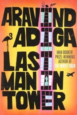 Last Man In Tower 9350290847 Book Cover