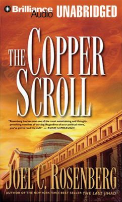 The Copper Scroll 1455875856 Book Cover