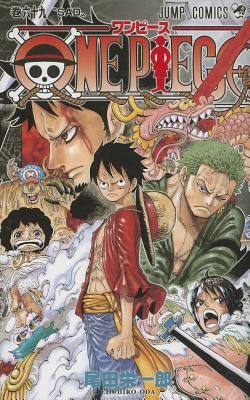 One Piece, Volume 69 [Japanese] 4088706145 Book Cover