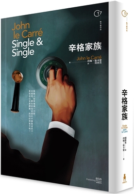 Single & Single [Chinese] 6263147393 Book Cover