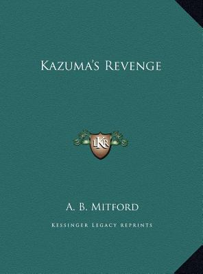 Kazuma's Revenge 1169488072 Book Cover