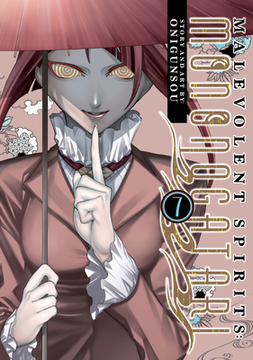 Malevolent Spirits: Mononogatari Vol. 7 B0CK7VQ98X Book Cover