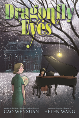 Dragonfly Eyes B0GN2HGFYH Book Cover