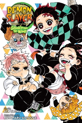 Demon Slayer: Kimetsu No Yaiba--Signs from the ... 1974732541 Book Cover