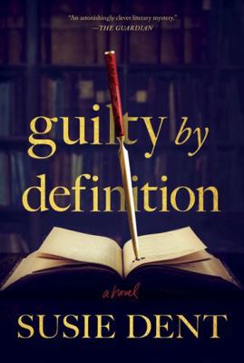 Guilty by Definition: A Novel 1443475343 Book Cover