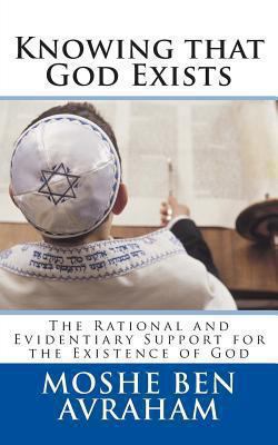 Knowing that God Exists: The Rational and Evide... 0615909310 Book Cover