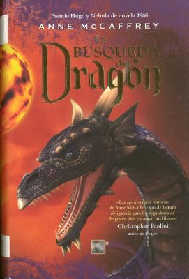 La Busqueda del Dragon = Dragonquest [Spanish] 8492429860 Book Cover