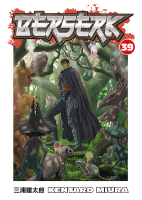 Berserk Volume 39 1506707084 Book Cover