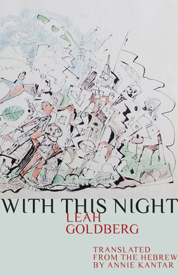 With This Night 0292726473 Book Cover