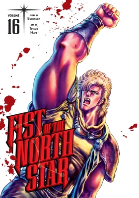 Fist of the North Star, Vol. 16 197472171X Book Cover