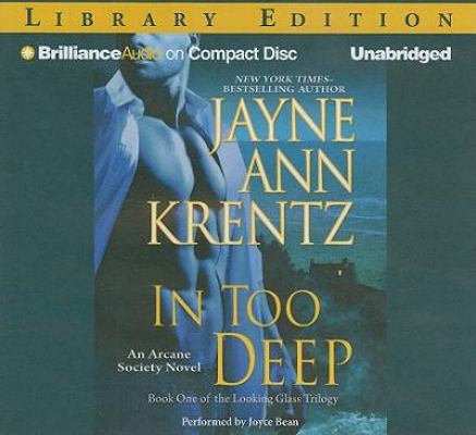 In Too Deep 1423373960 Book Cover