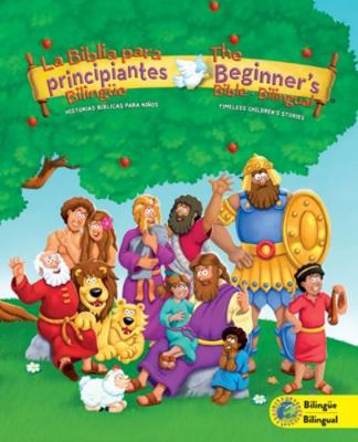 The Beginners Bible (Bilingual) / La Biblia Par... [Spanish] 0829767436 Book Cover