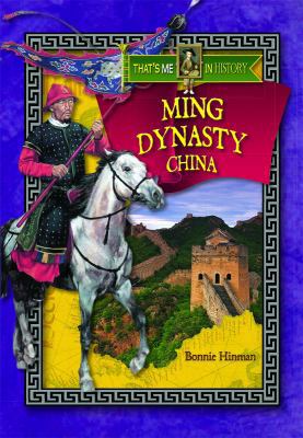 Ming Dynasty China 1624690467 Book Cover