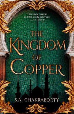 Kingdom Of Copper 0008239444 Book Cover