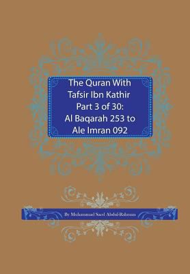 The Quran With Tafsir Ibn Kathir Part 3 of 30: ... 1861798342 Book Cover