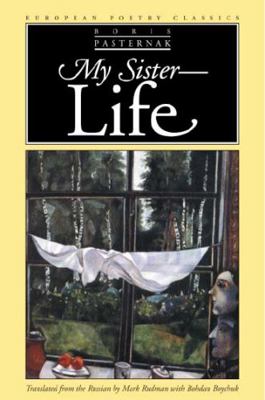 My Sister--Life 0810119099 Book Cover