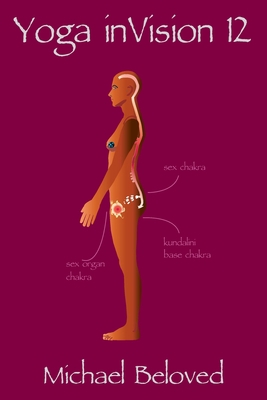 Yoga inVision 12 1942887302 Book Cover