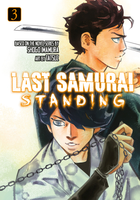 Last Samurai Standing 3 B0DWWXT51N Book Cover