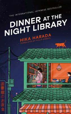 Dinner at the night library 1398543934 Book Cover
