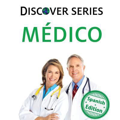 Medico (Doctor) 1532404131 Book Cover