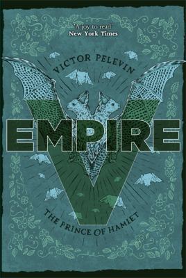 Empire V: The Prince of Hamlet 147321307X Book Cover