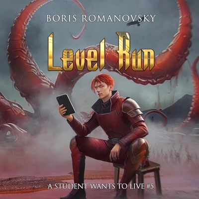Level Run B0CYM6HFF7 Book Cover