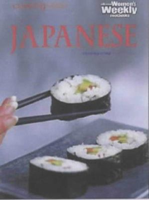 Japanese Step-By-Step 1863961879 Book Cover